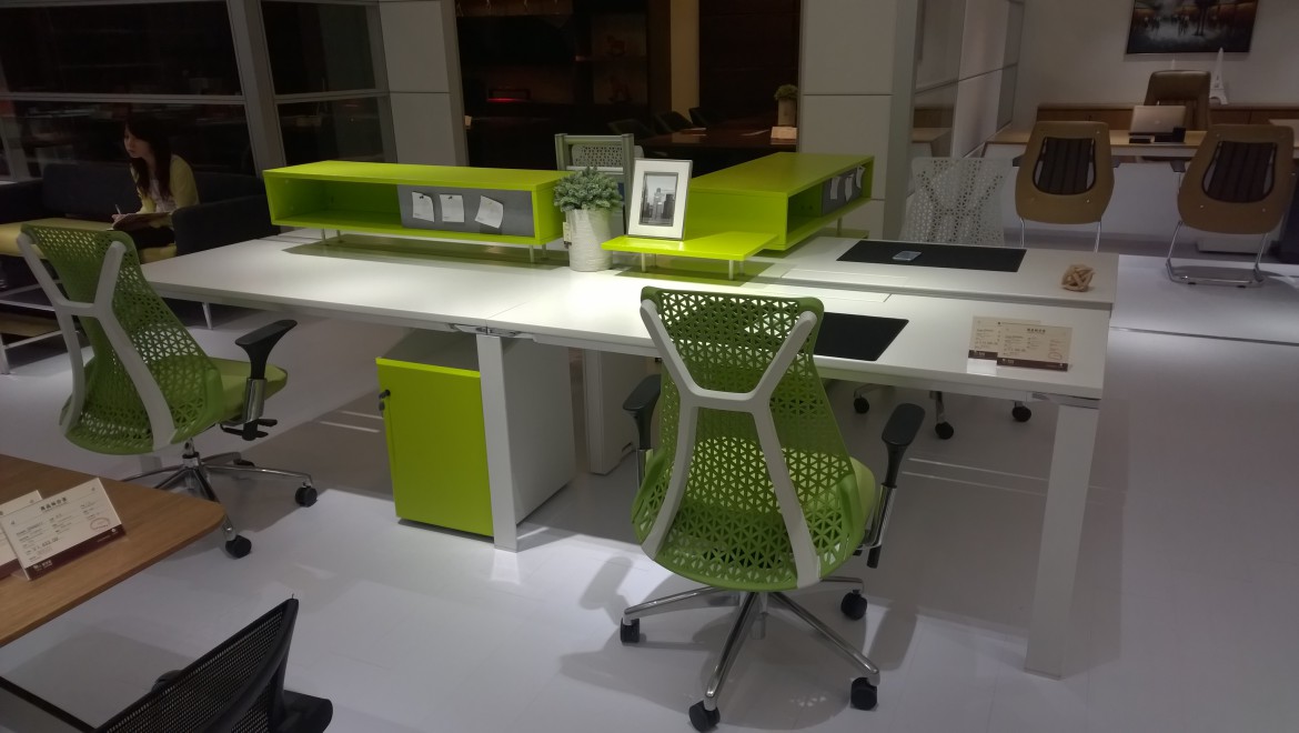 Concept Office