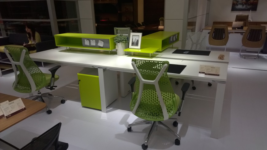 Concept Office